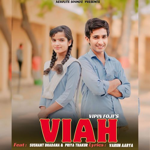Viah Vipin Foji MP3 Download