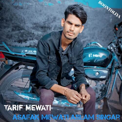 ASAFAK MEWATI Aslam singar Tarif Mewati MP3 Download
