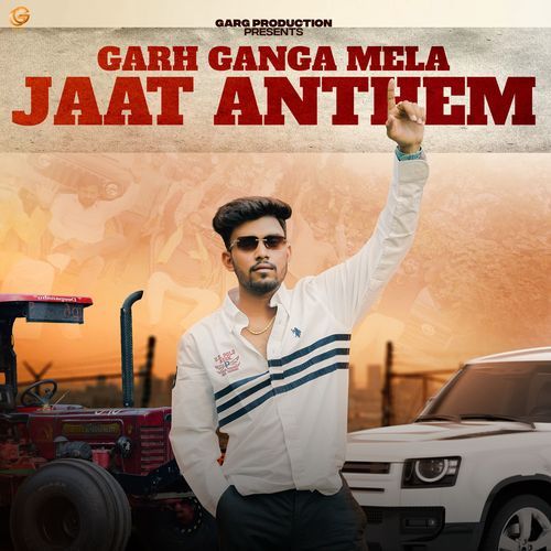 Garh Ganga Mela (Jaat Anthem) Honey Dabas MP3 Download