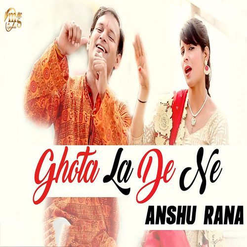 Ghota La De Ne Neetu Sharma MP3 Download