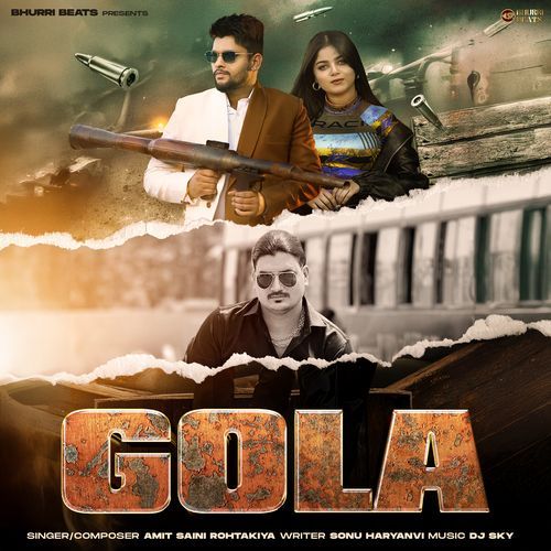 Gola Amit Saini Rohtakiya MP3 Download