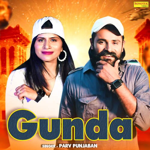 Gunda parv punjaban MP3 Download