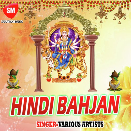 Ravi Bhardwaj Songs MP3 Download