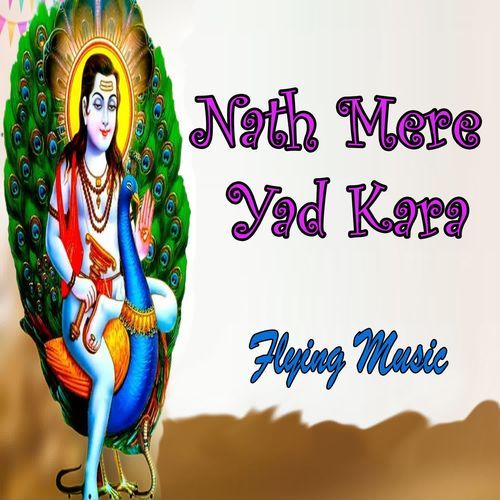 Nath Mere Yad Kara Flying Music MP3 Download
