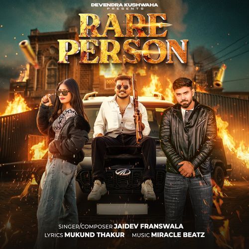 Rare Person Jaidev franswala MP3 Download
