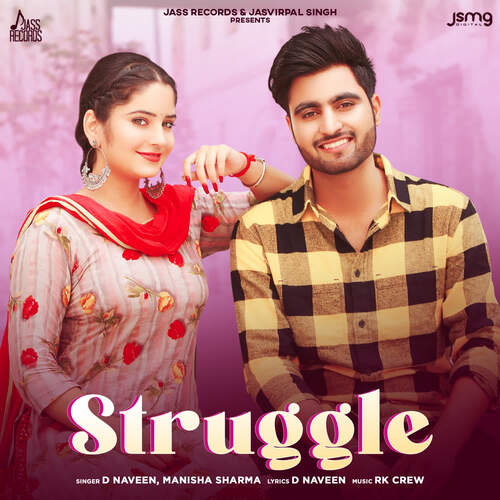 Struggle Manisha Sharma MP3 Download