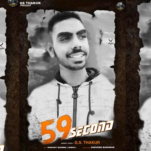 59 Second Gs Thakur MP3 Download