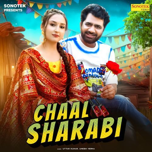 Chaal Sharabi Uttar Kumar MP3 Download