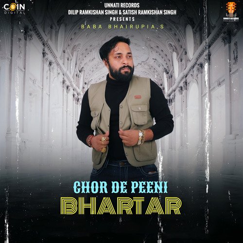 Chor De Peeni Bhartar Monika Sharma MP3 Download