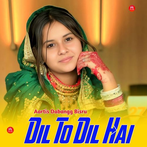 Dil To Dil Hai Aslam Mewati Singer MP3 Download