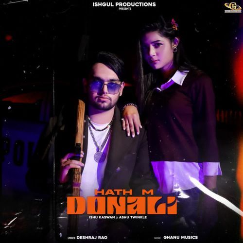 Hath M Donali Ashu Twinkle MP3 Download