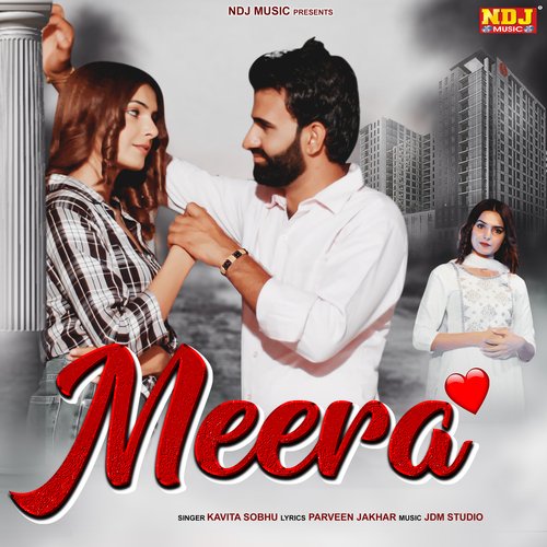 Meera Kavita Shobu MP3 Download