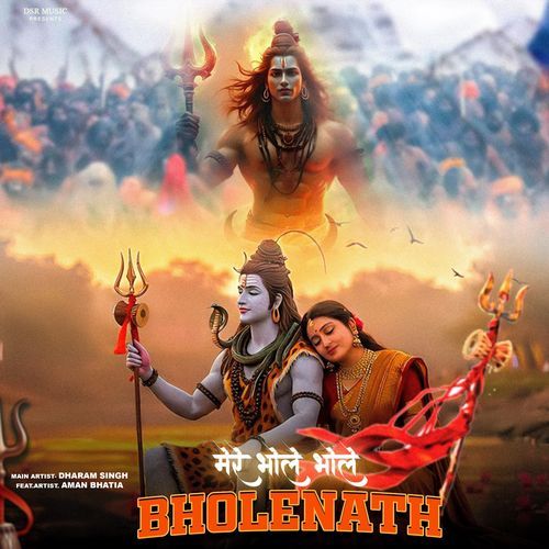 Mere Bhole Bhole Bholenath Dharam Singh MP3 Download