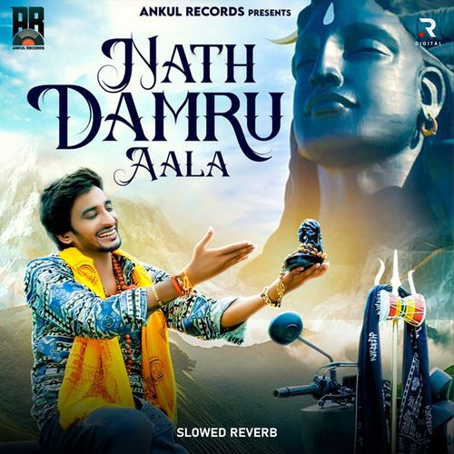 Nath Damru Aala (Remix) Anil Aggarwal MP3 Download