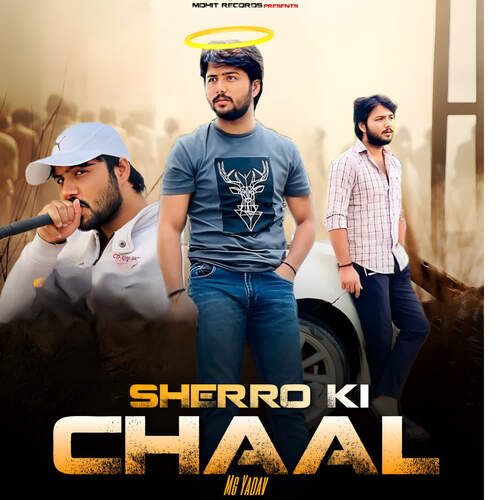 Sherro Ki Chaal (feat. Mohit Bairagi , Sachin Bairagi ) Mg Yadav MP3 Download