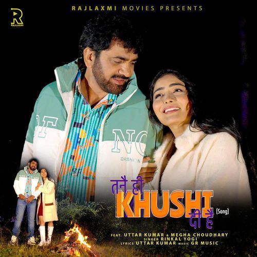 Tanne Hi Khushi Di Hai Rinkal Yogi MP3 Download