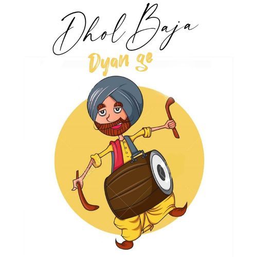 dhol baja dyange Monty Aradania MP3 Download