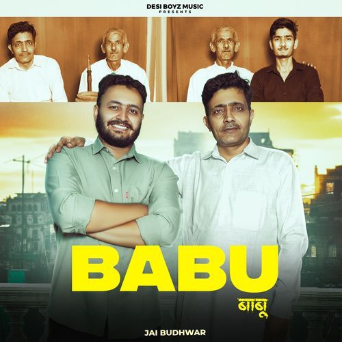 BABU Jai Budhwar MP3 Download