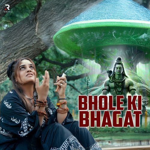 Bhole Ki Bhagat Aarti Proche MP3 Download