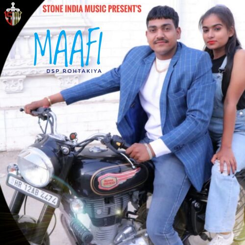 Maafi Dsp Rohtakiya MP3 Download