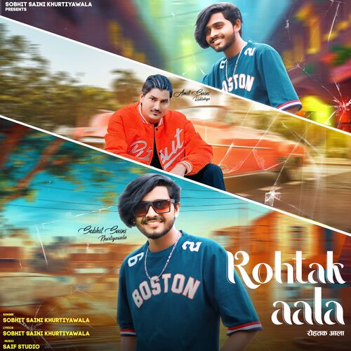 Rohtak Aala Sobhit Saini Khurtiyawala MP3 Download