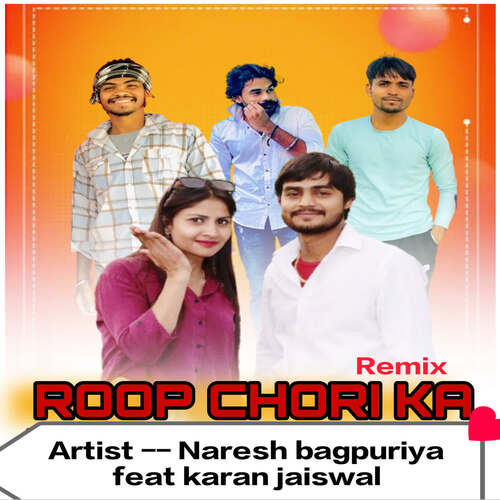 Roop chori ka (Remix) Naresh Bagpuriya MP3 Download