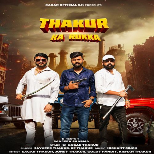 Thakur Ka Rukka Jaiveer Thakur MP3 Download