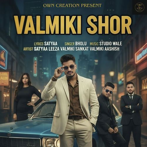 Valmiki Shor Satyaa MP3 Download