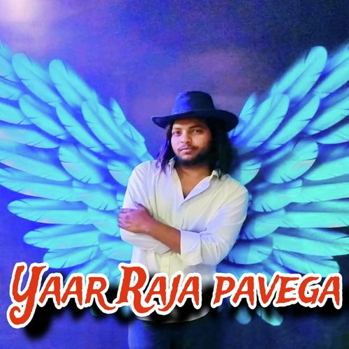 Yaar Raja Pavega Gyanender Sardhana MP3 Download