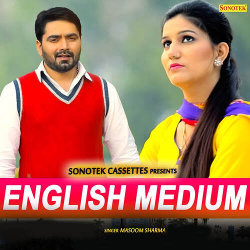 English Medium Masoom Sharma MP3 Download