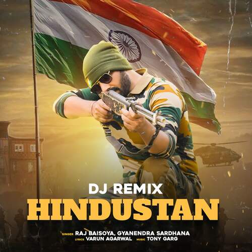Hindustan (Dj Remix) Gyanendra Sardhana MP3 Download