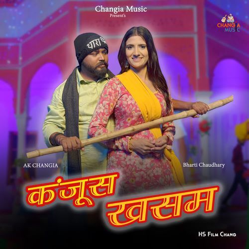 Kanjus Khasam Nonu Rana MP3 Download