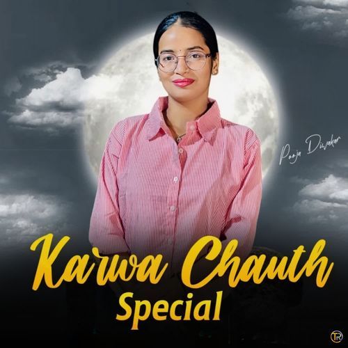 Karwa Chauth Special Pooja Diwakar MP3 Download