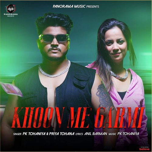 Khoon Me Garmi Priya Tohana MP3 Download
