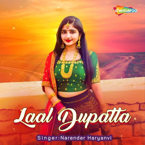 Laal Dupatta Narender Haryanvi MP3 Download