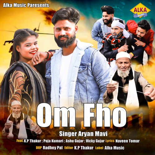 Om Fho Pooja Kumari MP3 Download