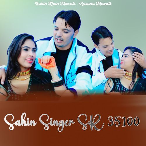 Sahin Singer SR 35100 Sahin Khan Mewati MP3 Download