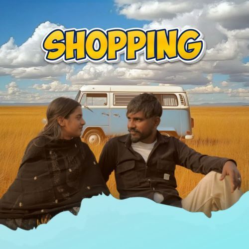 Shopping Sunny Thakar MP3 Download