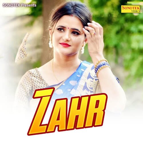 Zahr Riya Brijwasi MP3 Download