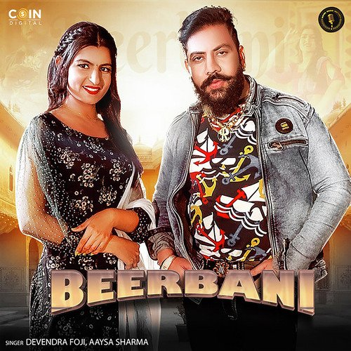Beerbani Devendra Foji MP3 Download