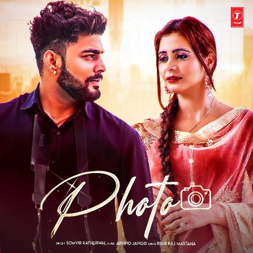 Photo Somvir Kathurwal MP3 Download