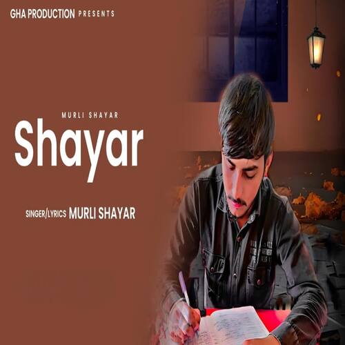 Shayar Murli Shayar MP3 Download