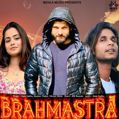 Brahmastra Muskan Thakur MP3 Download