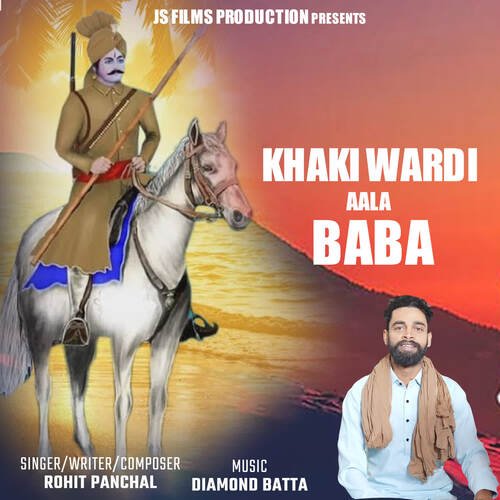 Khaki Wardi Aala Baba Rohit Panchal MP3 Download