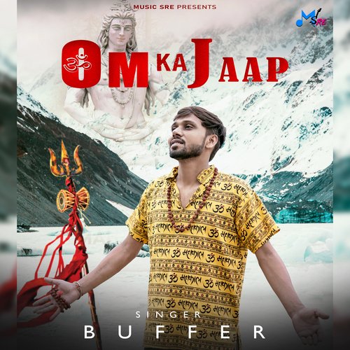 Om Om Ka Jaap Buffer MP3 Download