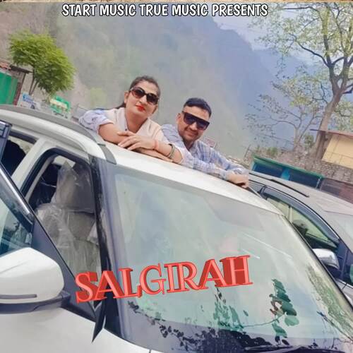 SALGIRAH MEENU MAHI MP3 Download
