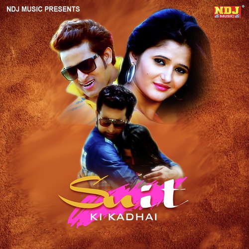 Suit Ki Kadhai Manjeet Panchal MP3 Download