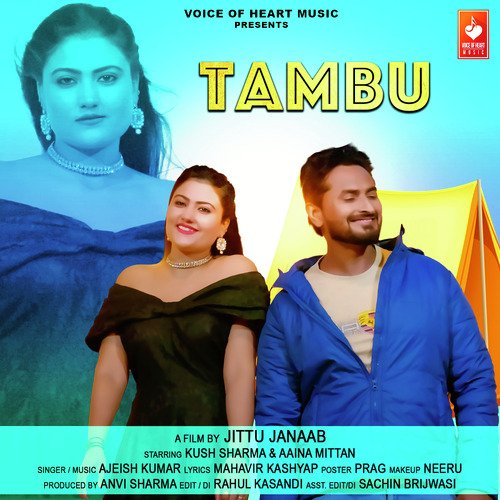 Tambu Ajiesh Kumar MP3 Download