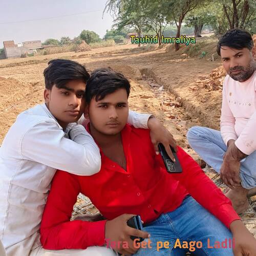 Tera Get pe Aago Ladli Tauhid Imraliya MP3 Download