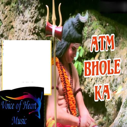 Atm Bhole Ka Sanjay Gharaunda MP3 Download
